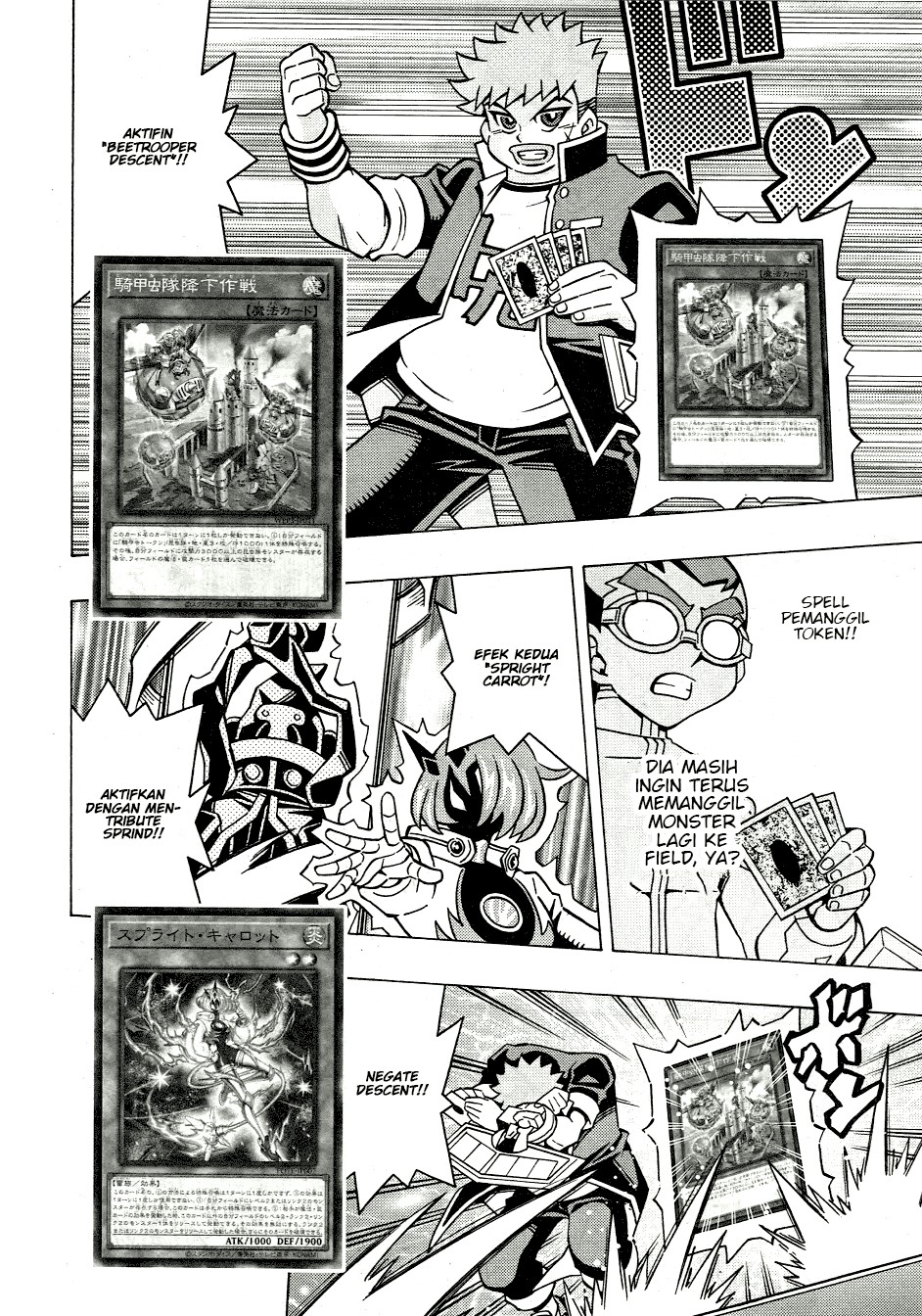Yu-Gi-Oh! OCG Structures chapter 46 halaman 7