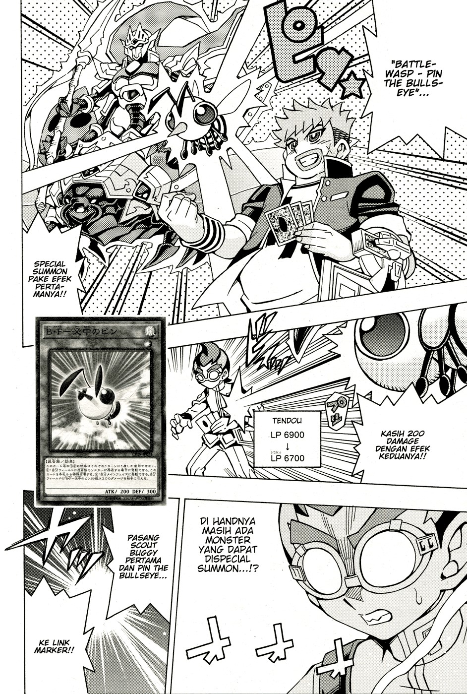 Yu-Gi-Oh! OCG Structures chapter 46 halaman 9