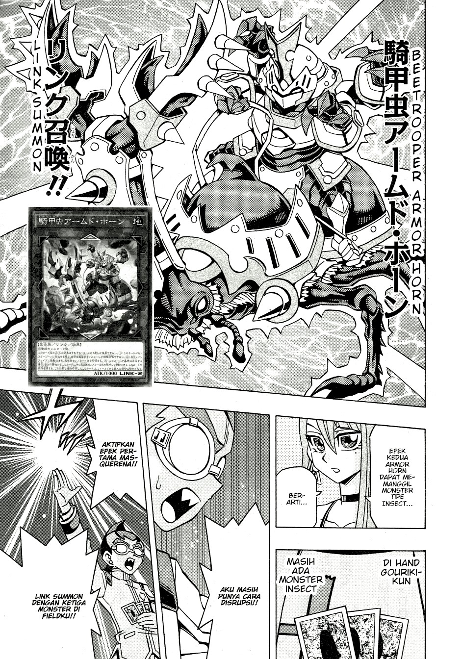 Yu-Gi-Oh! OCG Structures chapter 46 halaman 10