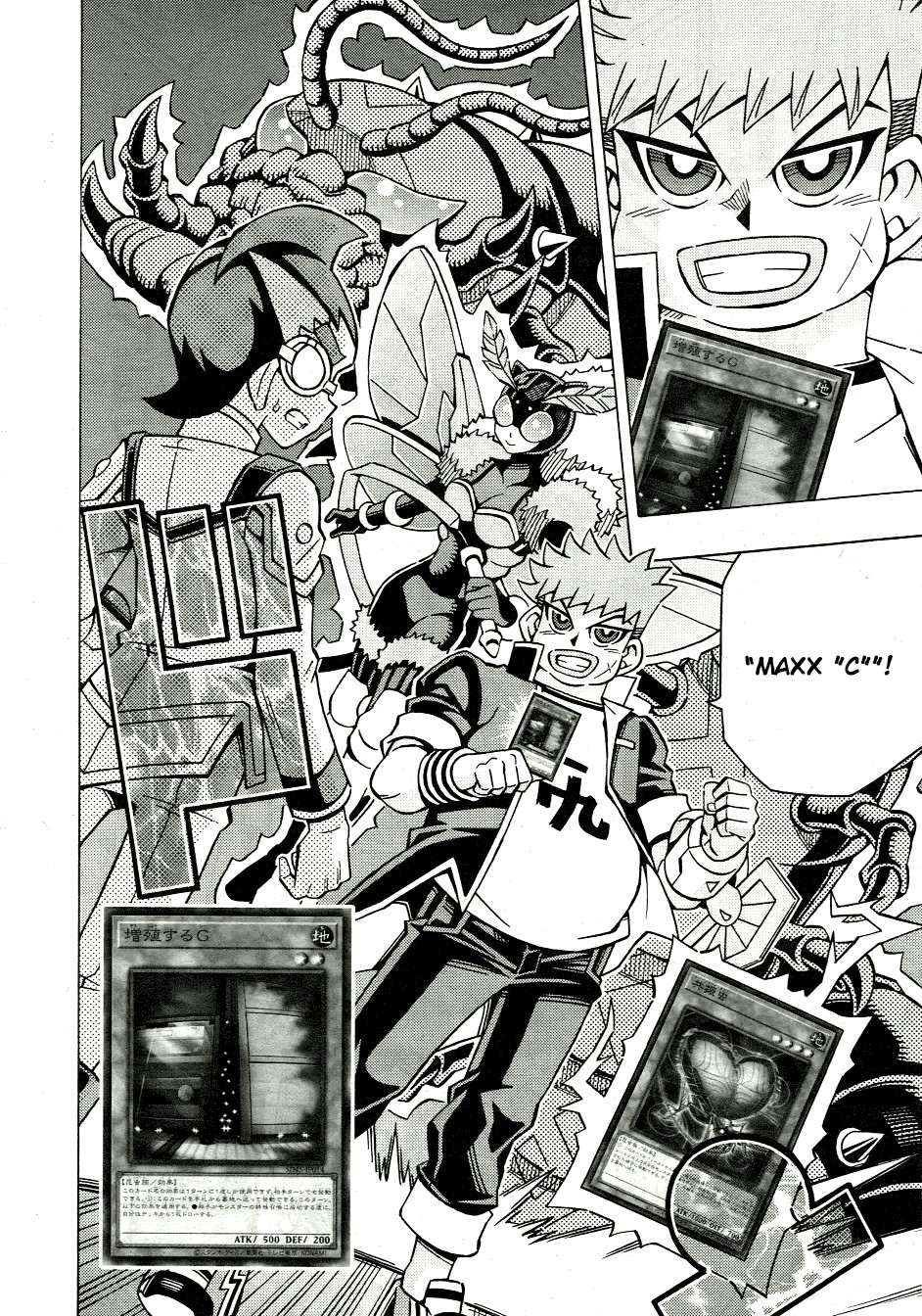 Yu-Gi-Oh! OCG Structures chapter 46 halaman 17