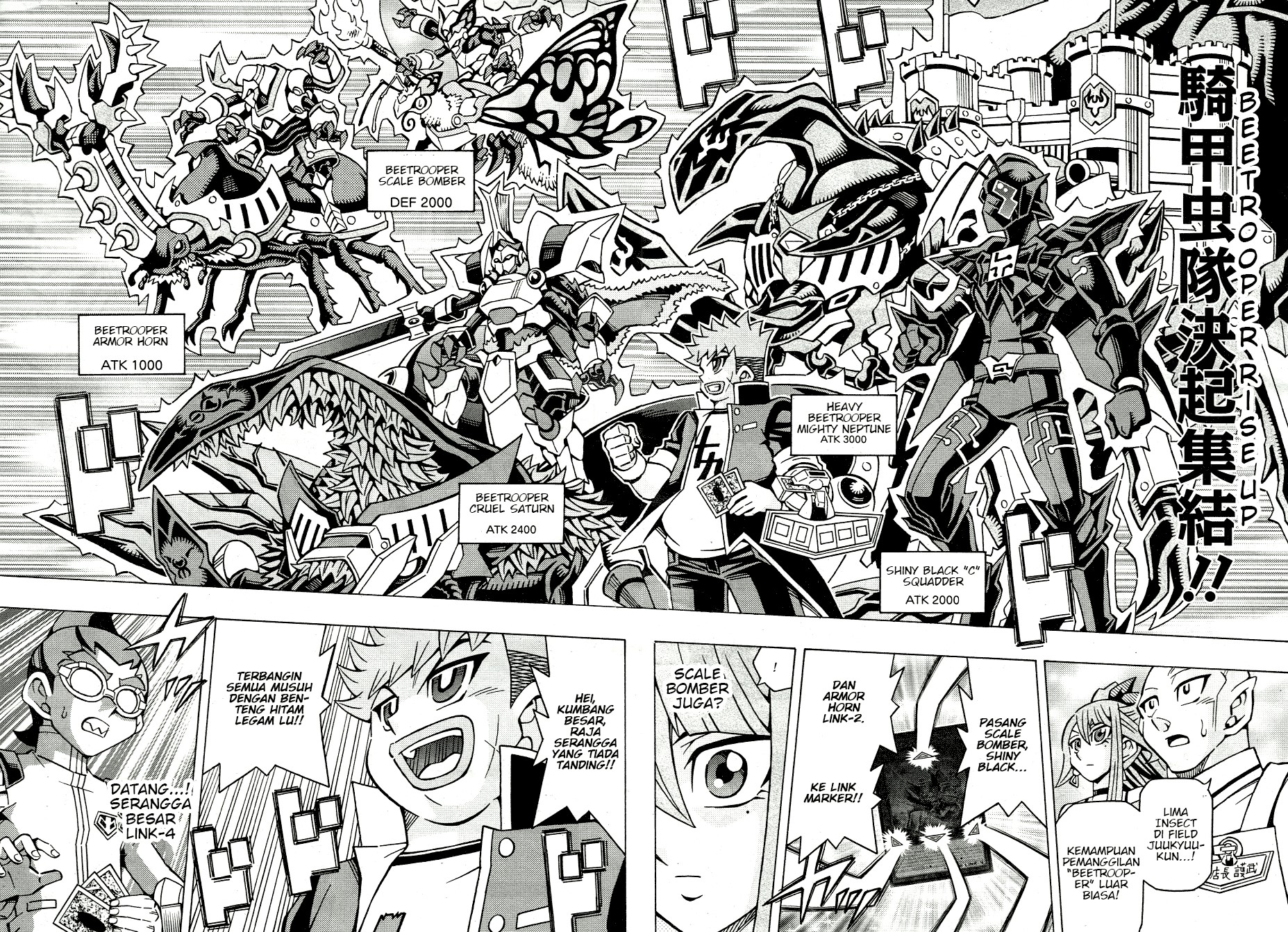 Yu-Gi-Oh! OCG Structures chapter 46 halaman 19