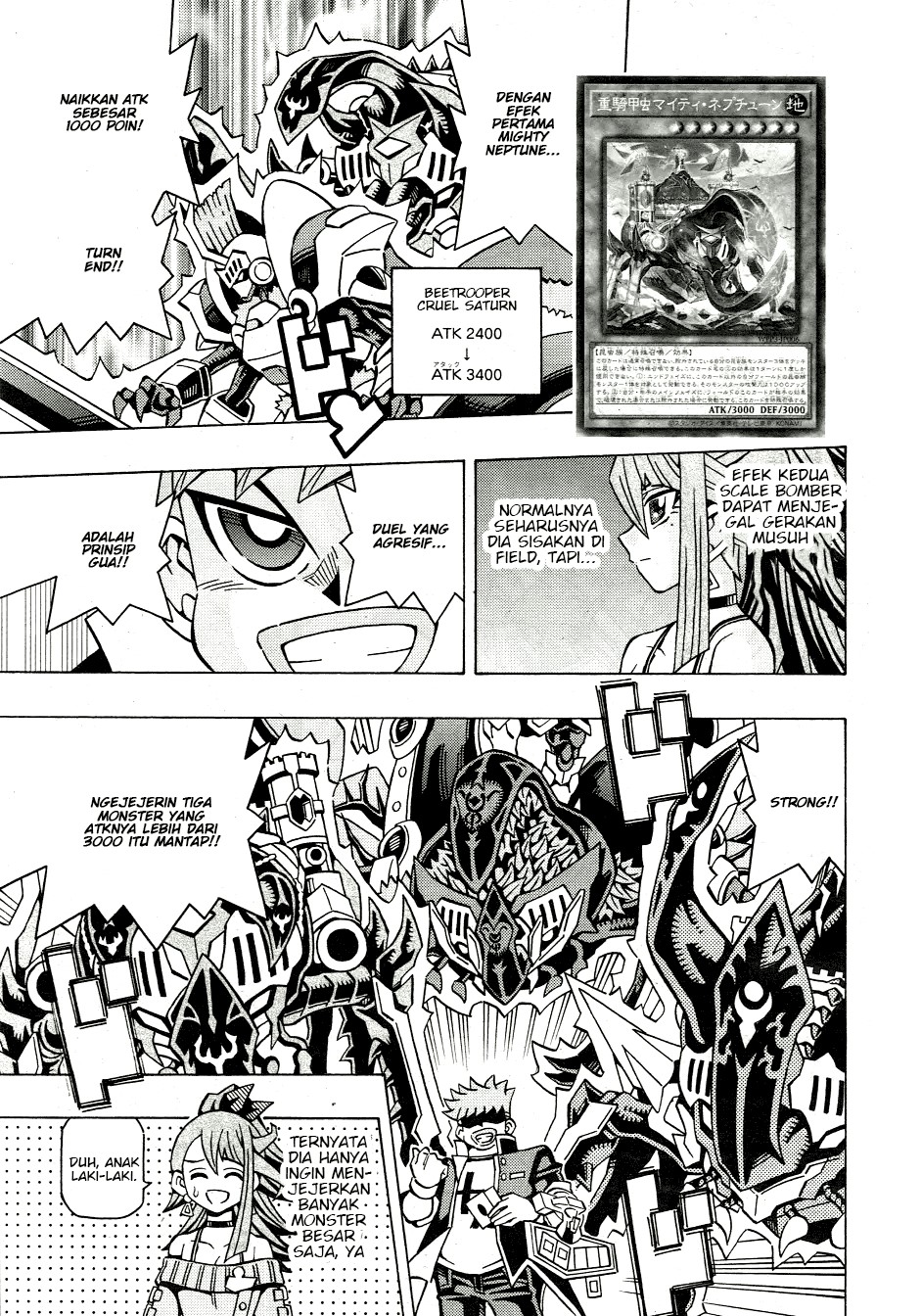 Yu-Gi-Oh! OCG Structures chapter 46 halaman 21