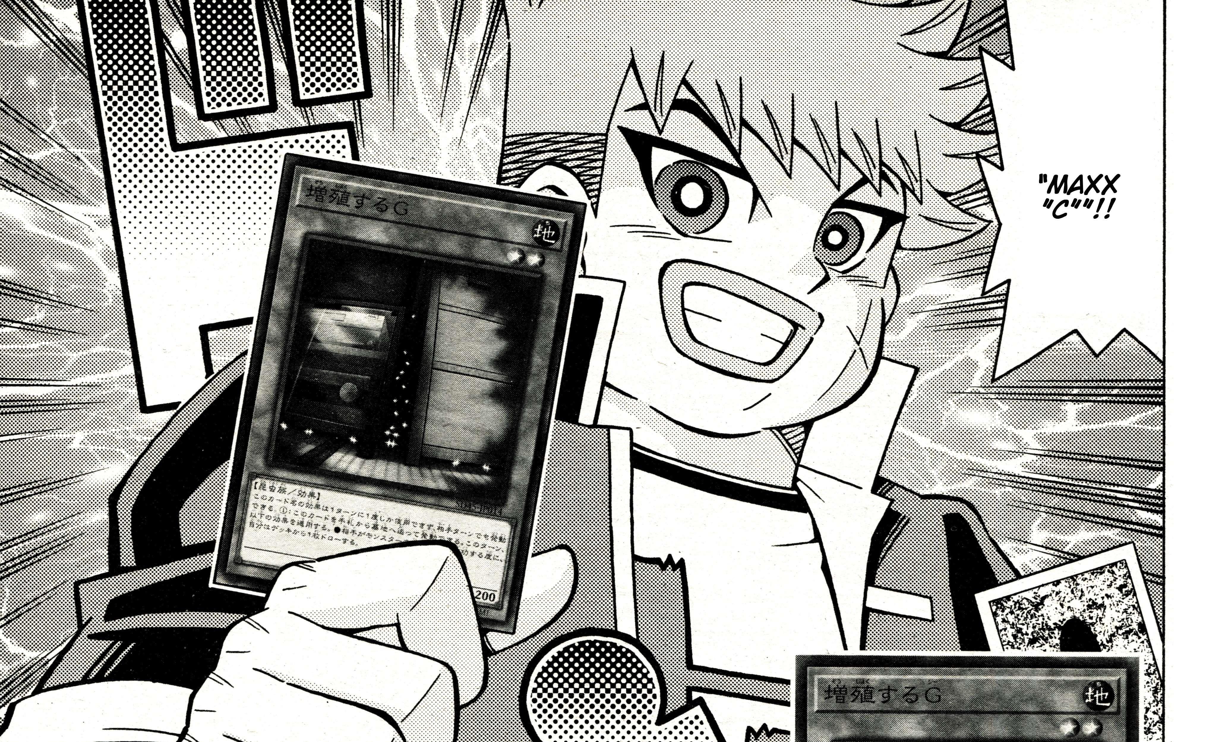 Yu-Gi-Oh! OCG Structures chapter 46 halaman 23