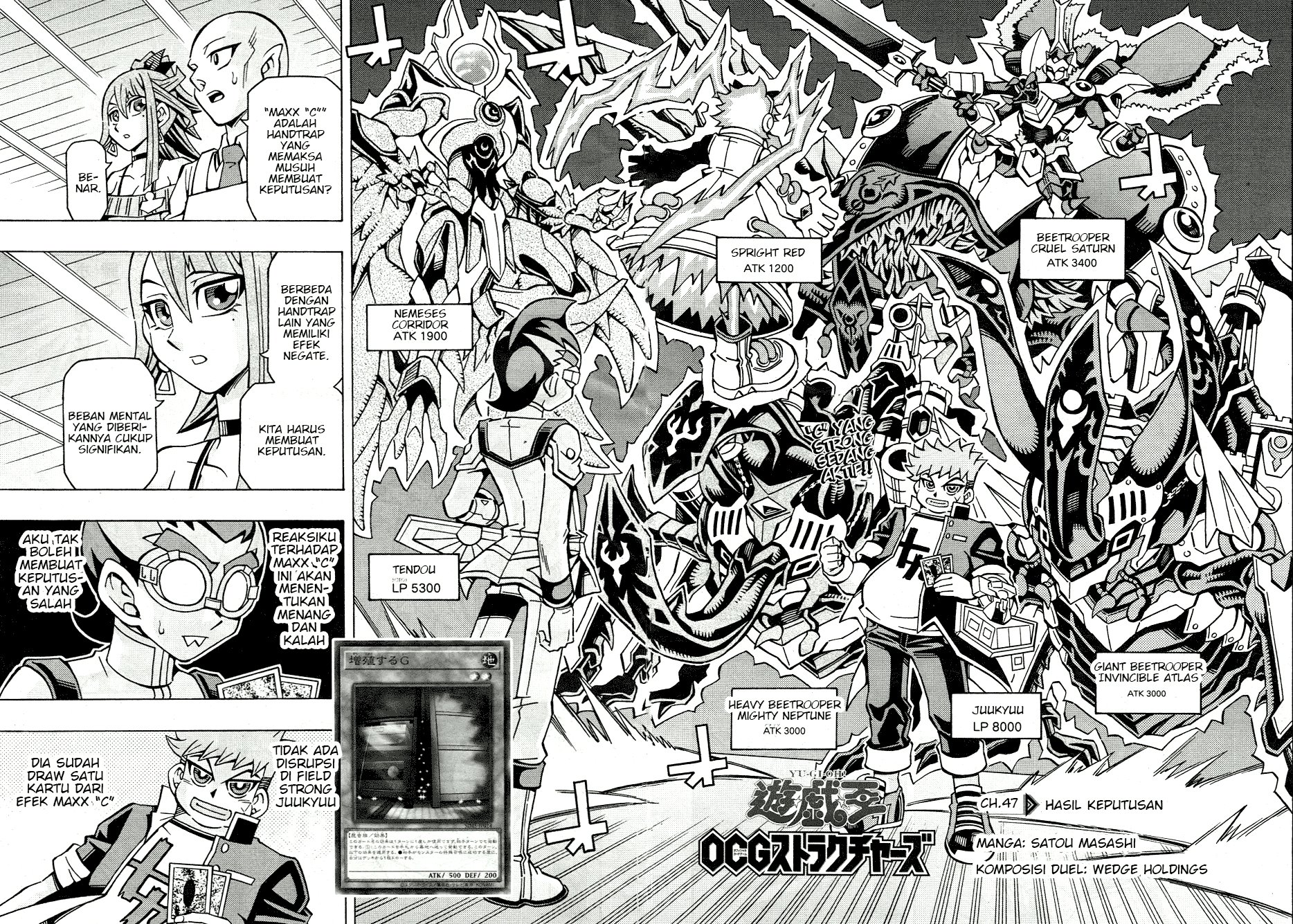 Yu-Gi-Oh! OCG Structures Bab 47 halaman 2
