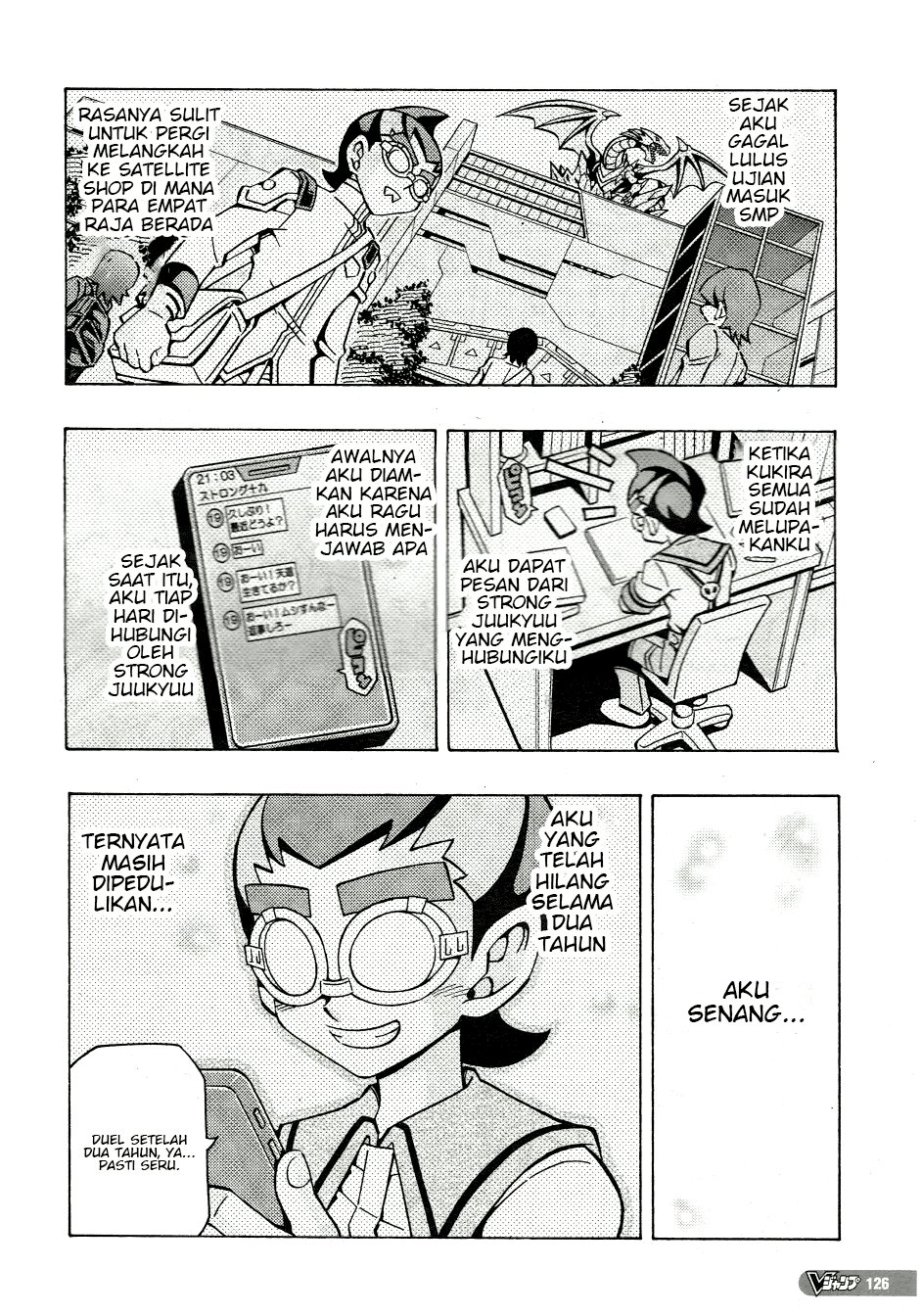 Yu-Gi-Oh! OCG Structures Bab 47 halaman 5