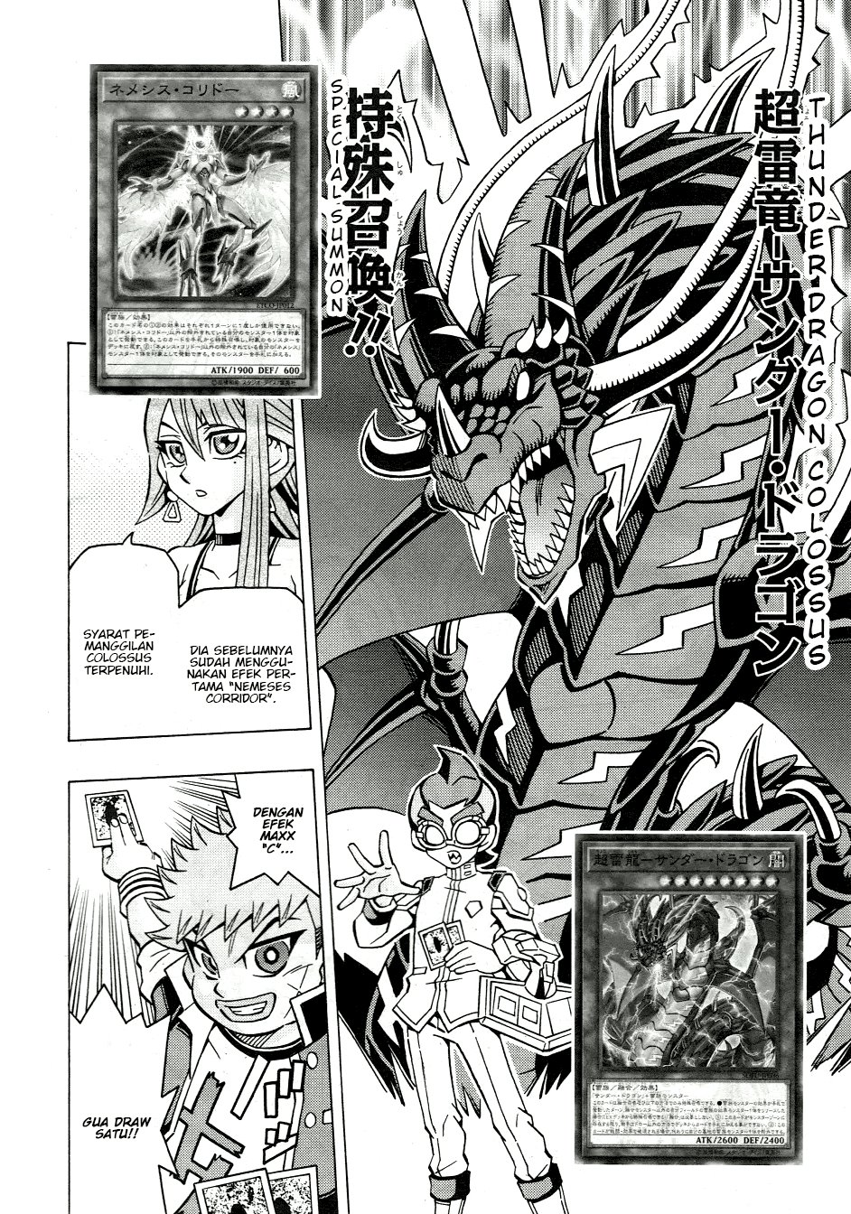 Yu-Gi-Oh! OCG Structures Bab 47 halaman 7