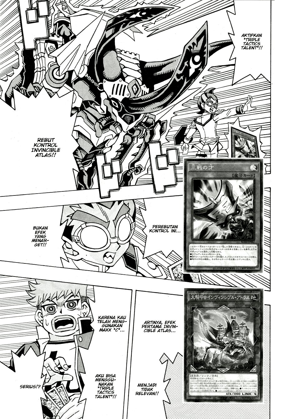 Yu-Gi-Oh! OCG Structures Bab 47 halaman 8