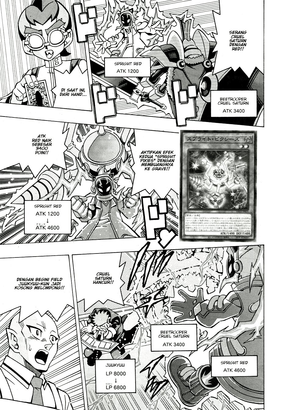 Yu-Gi-Oh! OCG Structures Bab 47 halaman 10