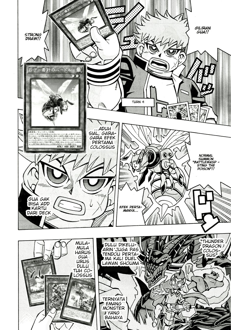 Yu-Gi-Oh! OCG Structures Bab 47 halaman 13