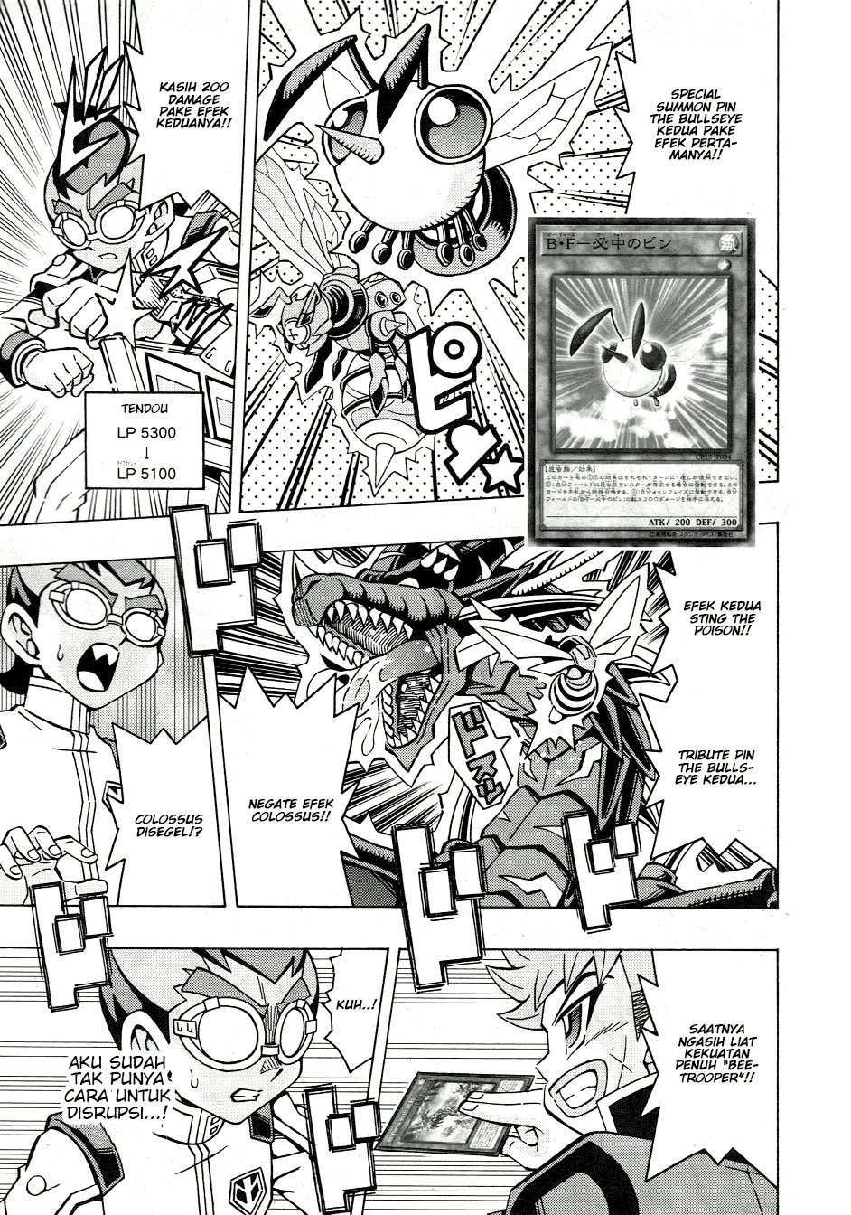Yu-Gi-Oh! OCG Structures Bab 47 halaman 14
