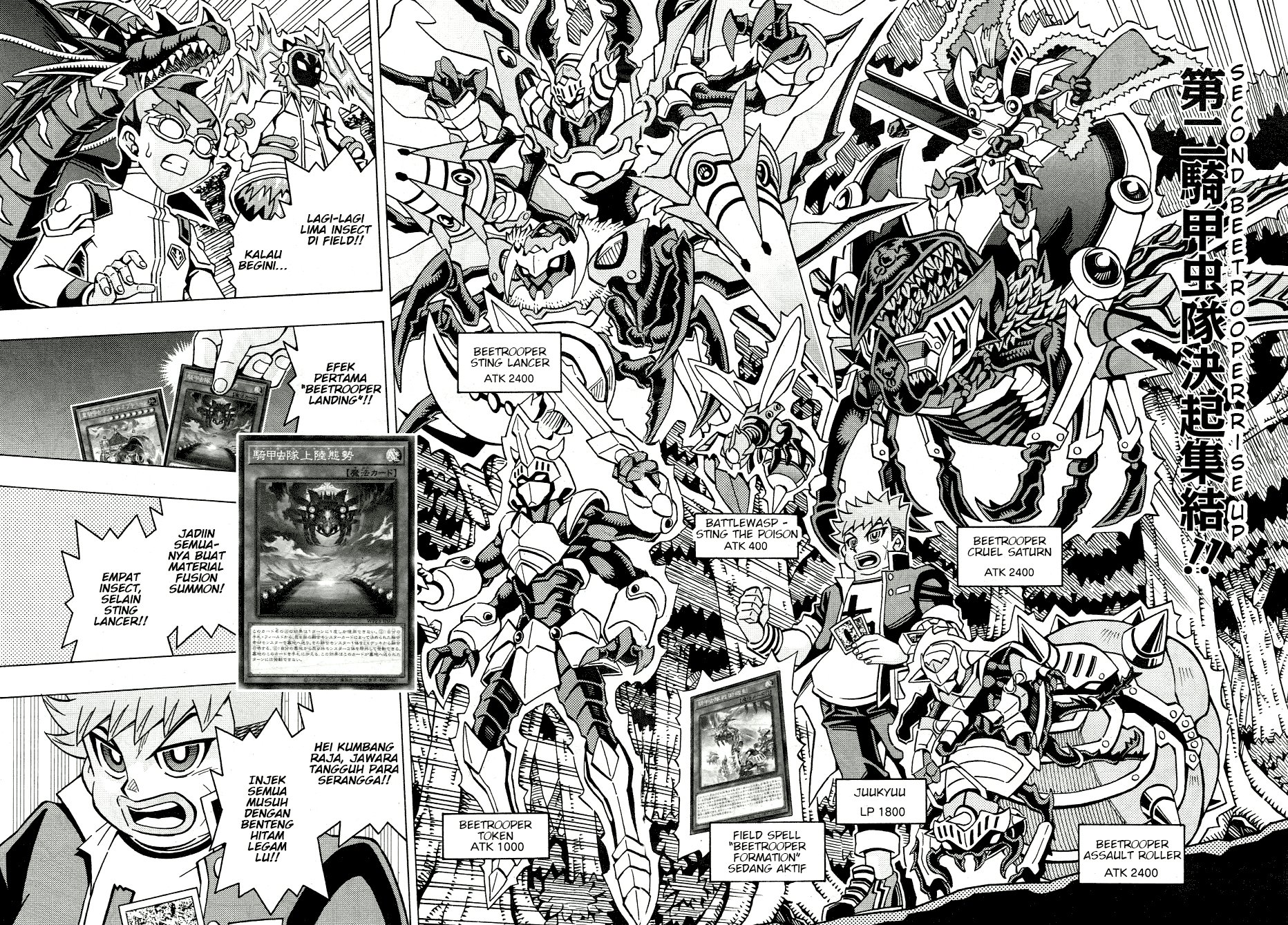 Yu-Gi-Oh! OCG Structures Bab 47 halaman 15