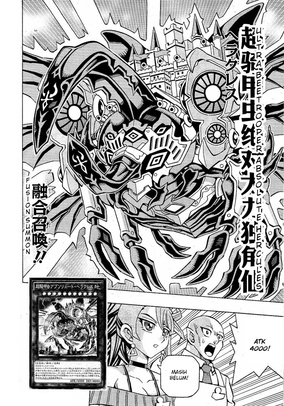 Yu-Gi-Oh! OCG Structures Bab 47 halaman 16