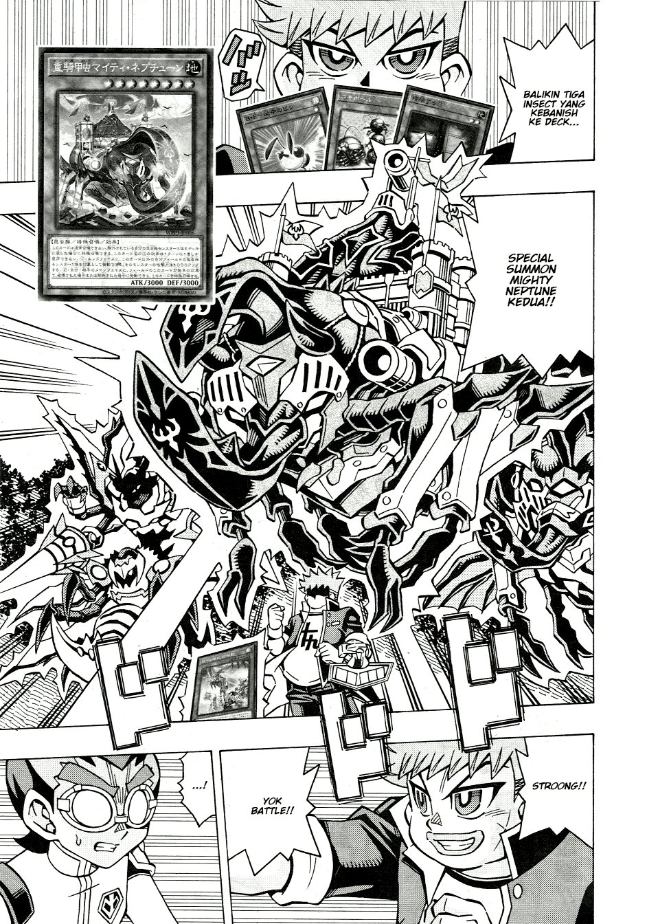 Yu-Gi-Oh! OCG Structures Bab 47 halaman 17