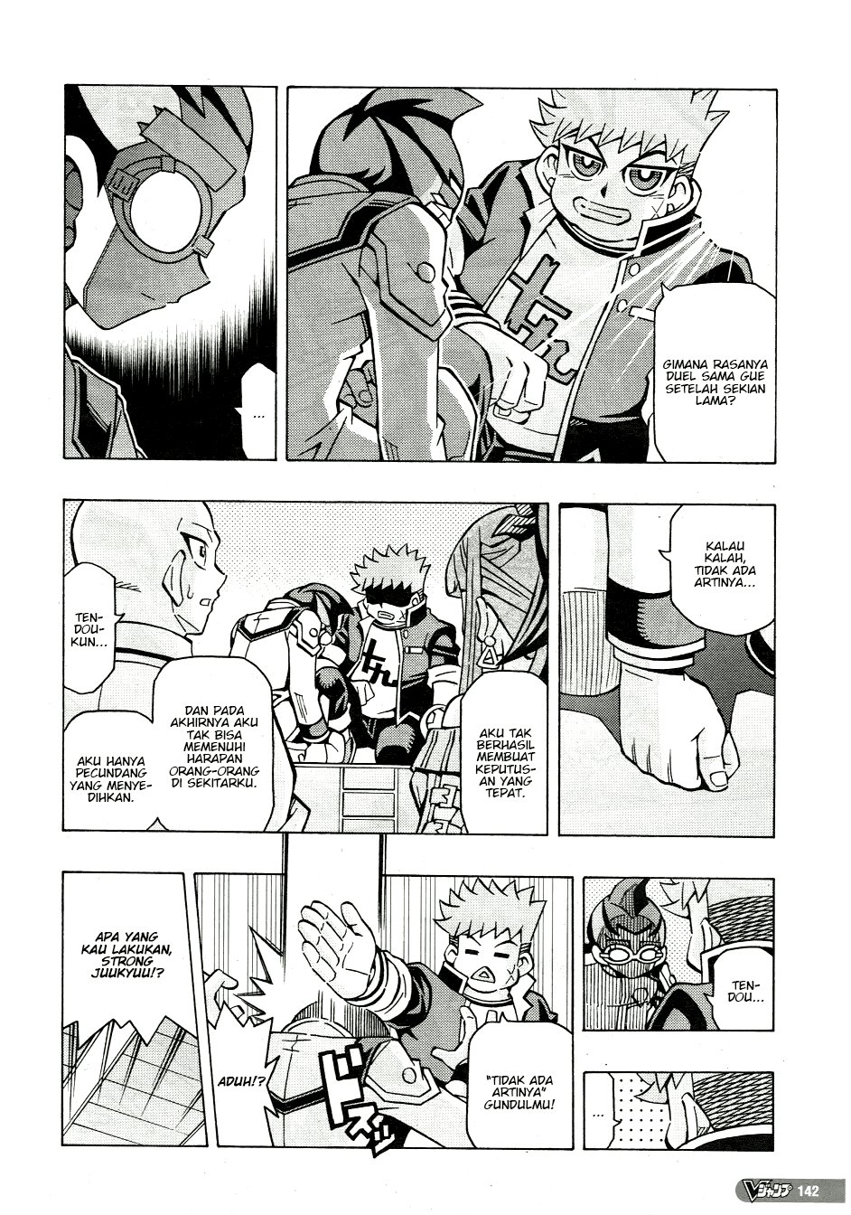 Yu-Gi-Oh! OCG Structures Bab 47 halaman 20
