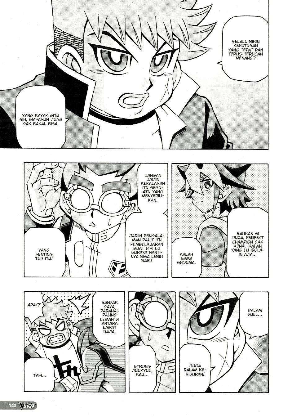 Yu-Gi-Oh! OCG Structures Bab 47 halaman 21