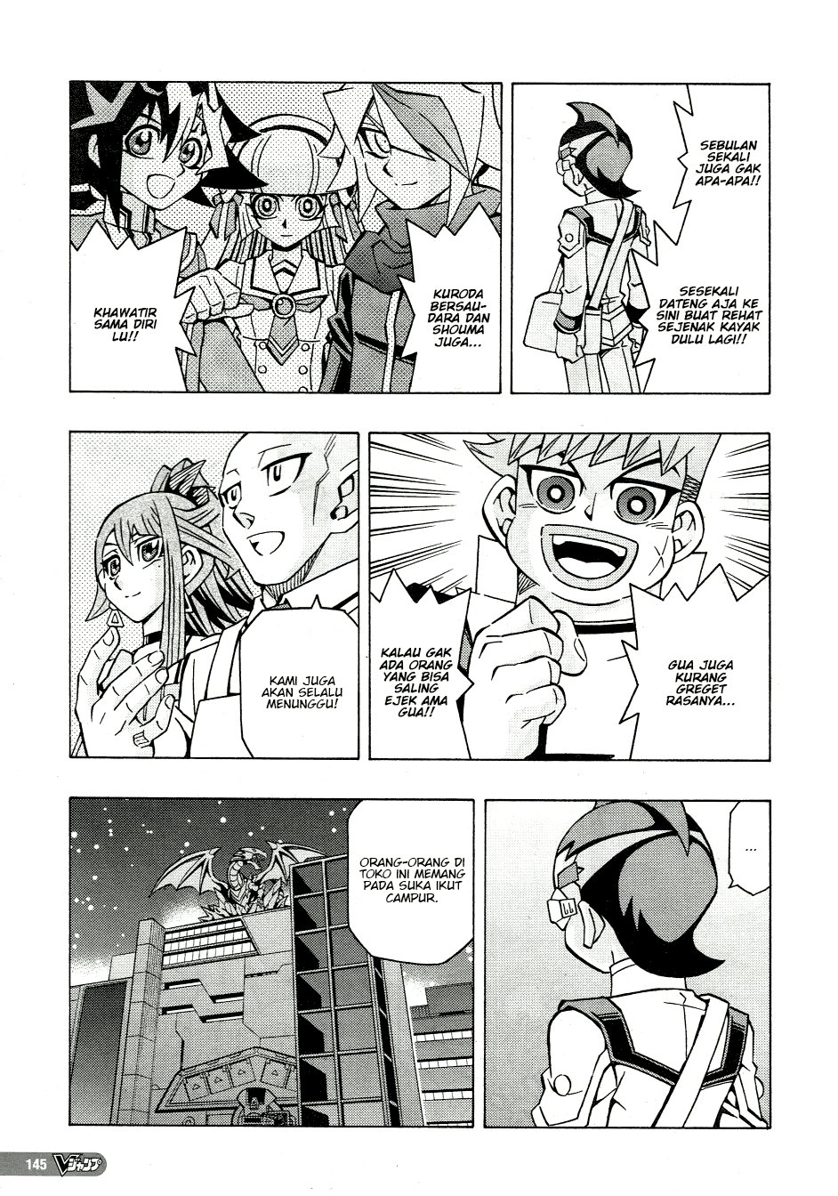 Yu-Gi-Oh! OCG Structures Bab 47 halaman 23