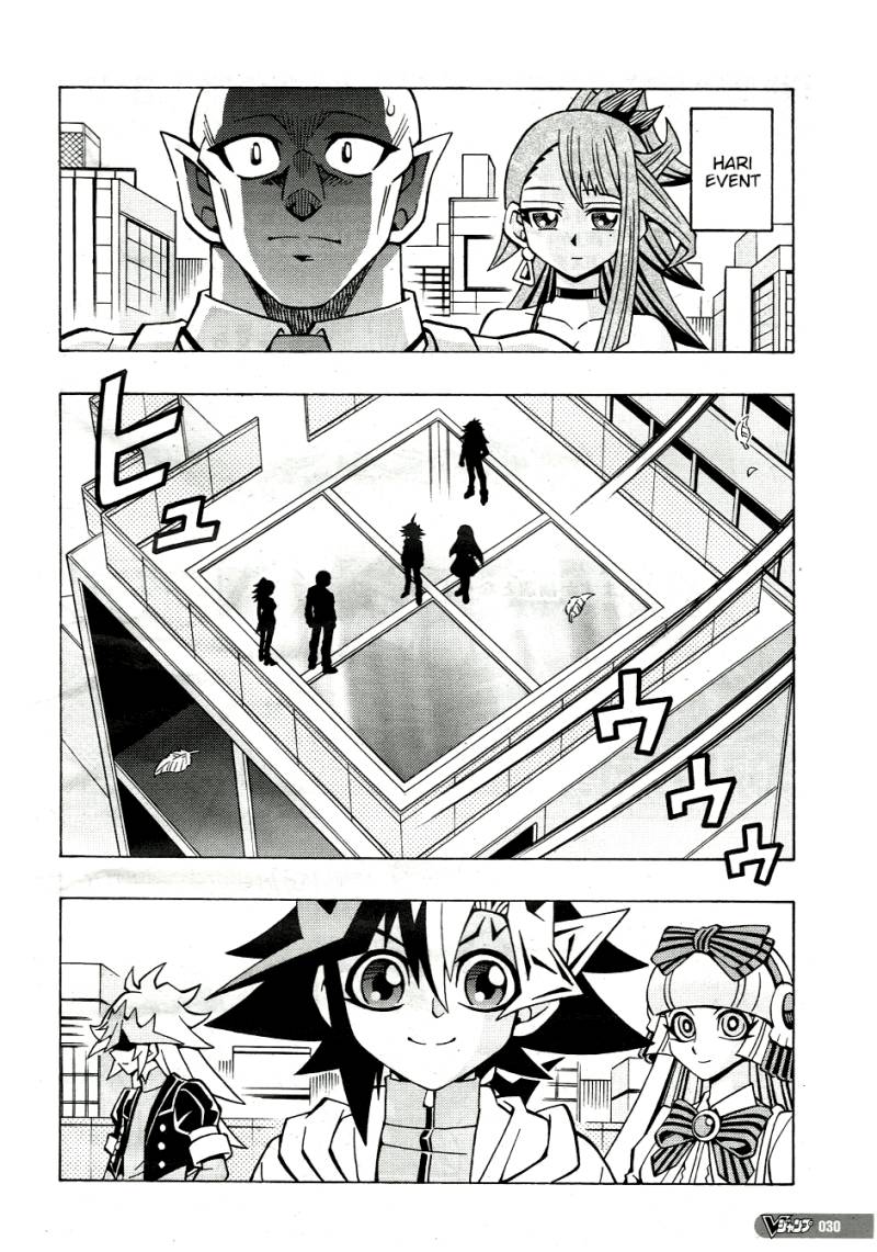 Yu-Gi-Oh! OCG Structures Bab 48 halaman 2
