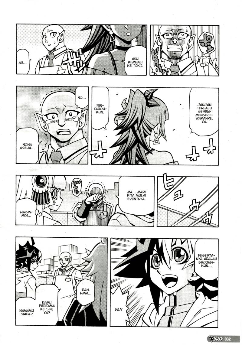 Yu-Gi-Oh! OCG Structures Bab 48 halaman 4