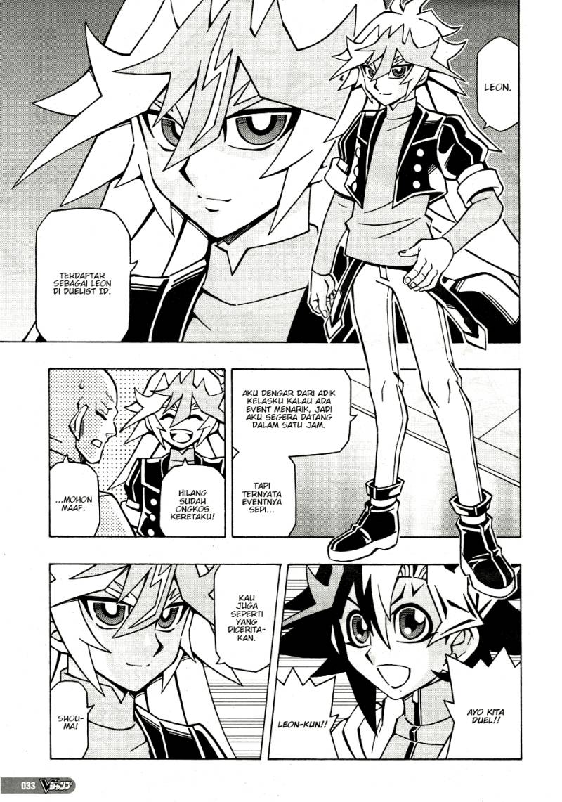 Yu-Gi-Oh! OCG Structures Bab 48 halaman 5
