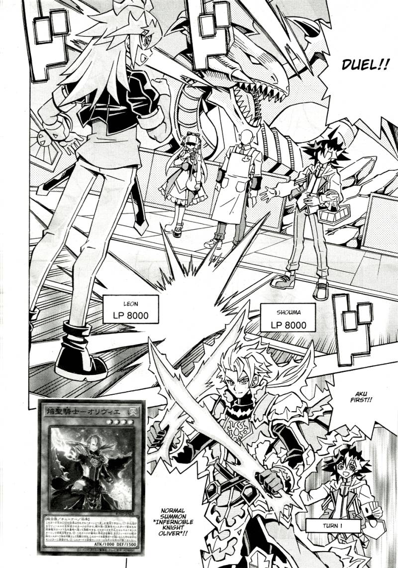 Yu-Gi-Oh! OCG Structures Bab 48 halaman 6