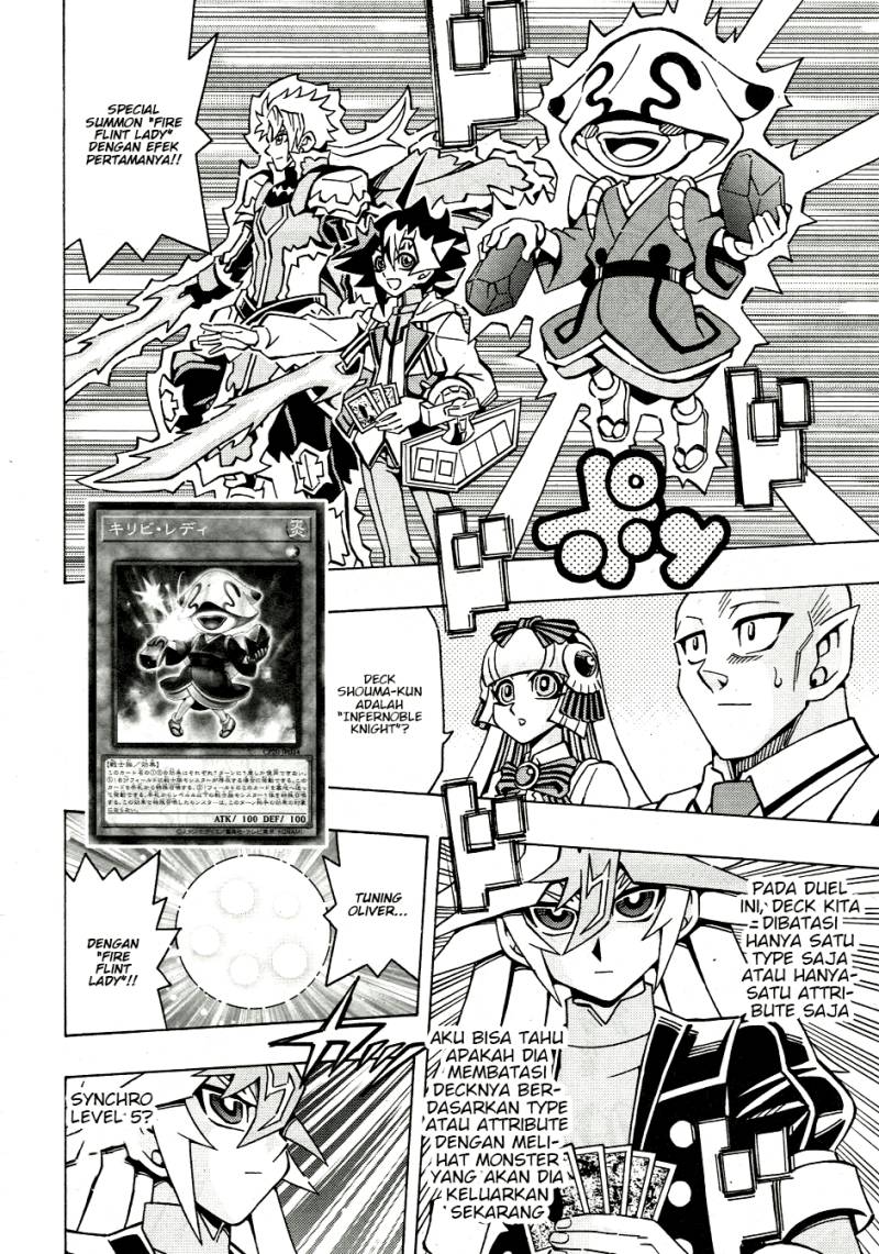Yu-Gi-Oh! OCG Structures Bab 48 halaman 8