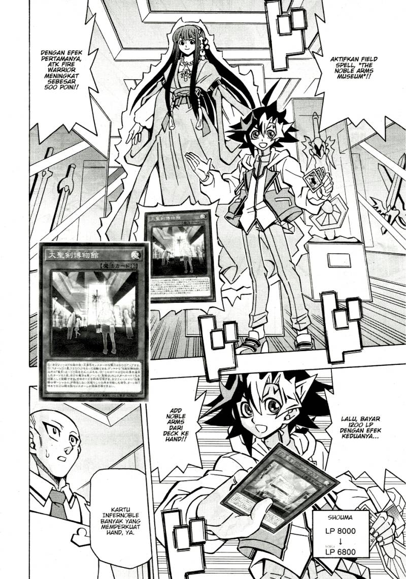 Yu-Gi-Oh! OCG Structures Bab 48 halaman 10