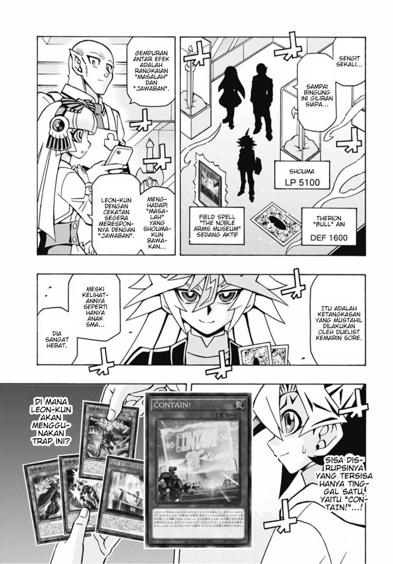 Yu-Gi-Oh! OCG Structures Bab 49 halaman 12