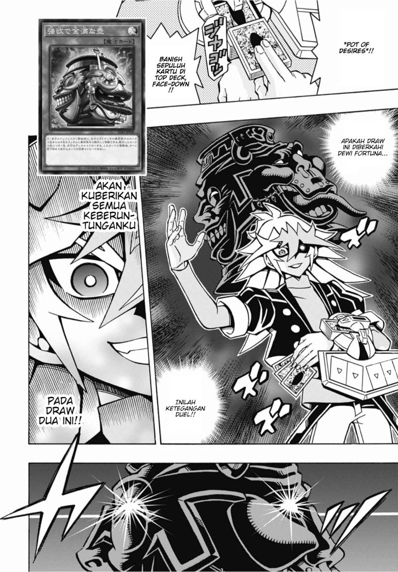 Yu-Gi-Oh! OCG Structures Bab 50 halaman 3