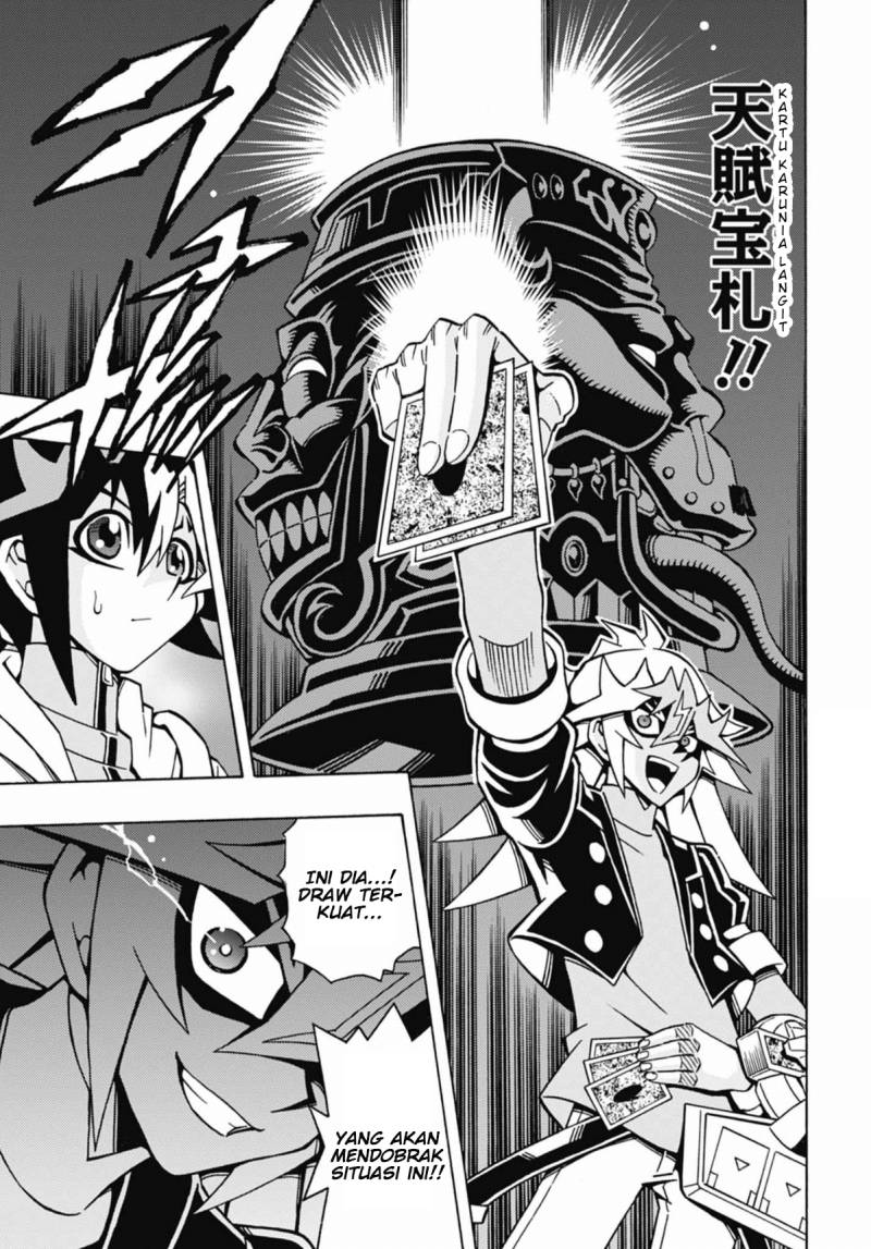 Yu-Gi-Oh! OCG Structures Bab 50 halaman 4