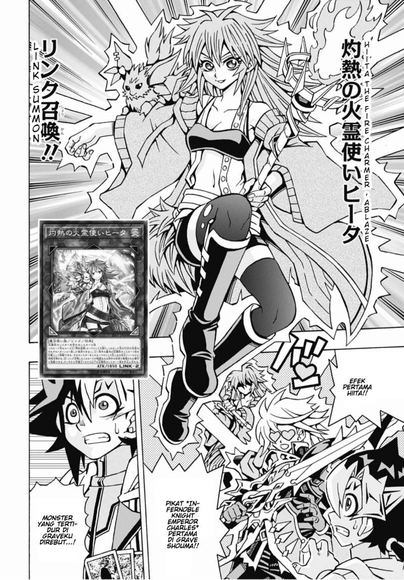 Yu-Gi-Oh! OCG Structures Bab 50 halaman 17