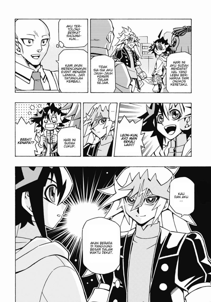 Yu-Gi-Oh! OCG Structures Bab 50 halaman 24