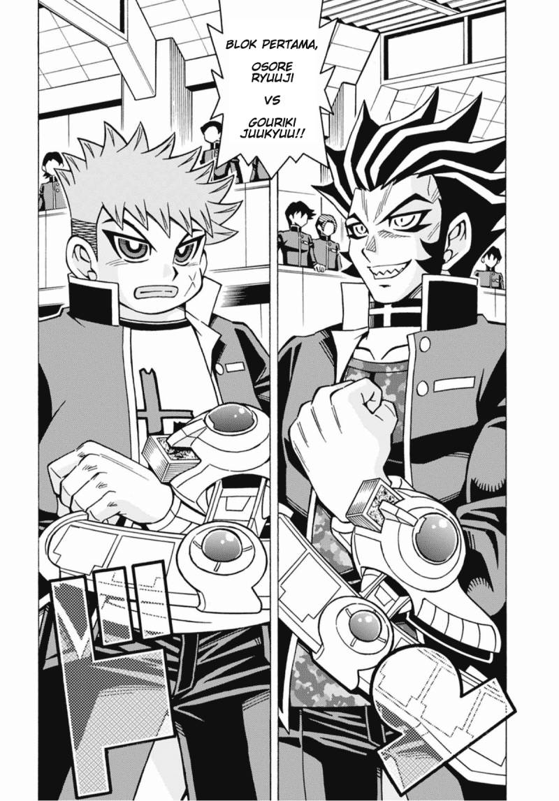 Yu-Gi-Oh! OCG Structures Bab 51 halaman 2
