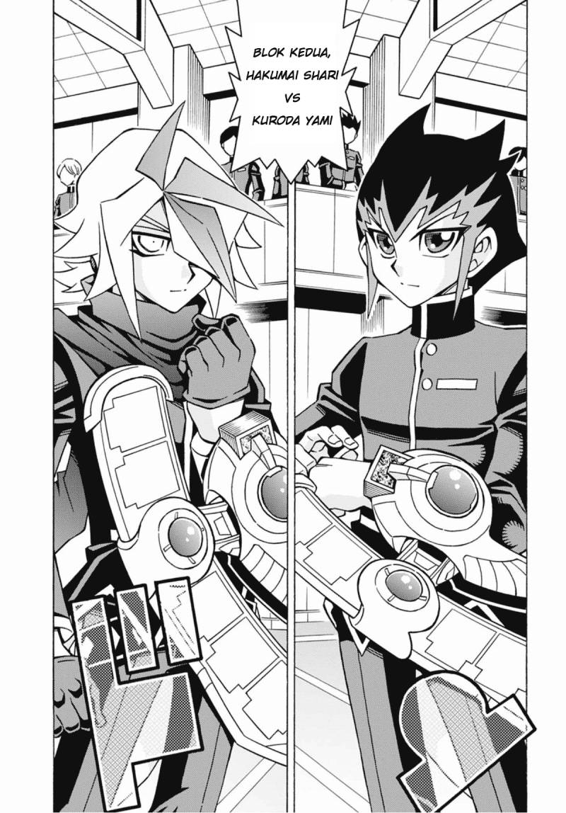 Yu-Gi-Oh! OCG Structures Bab 51 halaman 3