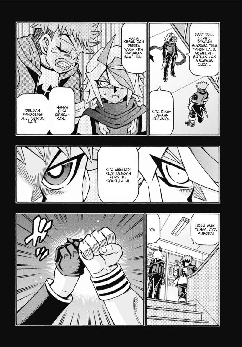 Yu-Gi-Oh! OCG Structures Bab 51 halaman 6