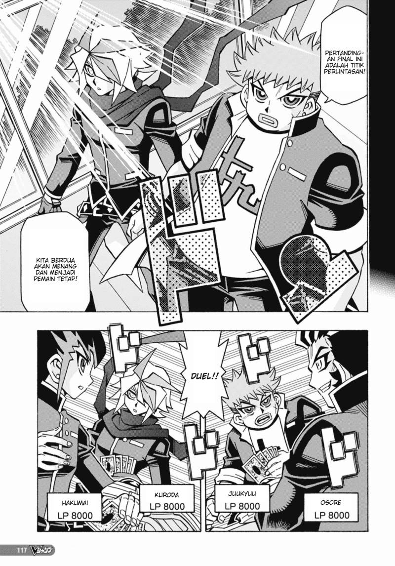 Yu-Gi-Oh! OCG Structures Bab 51 halaman 7