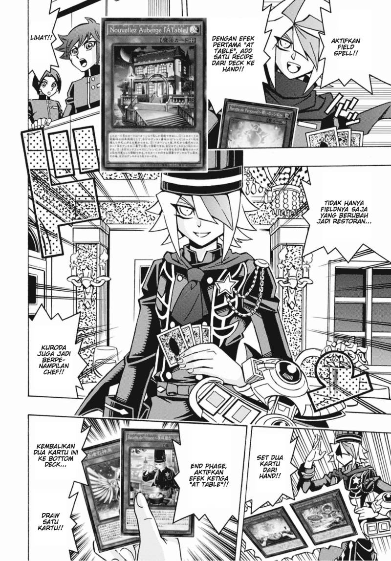 Yu-Gi-Oh! OCG Structures Bab 51 halaman 14