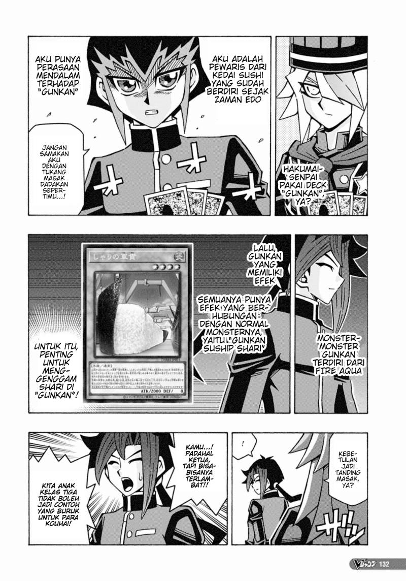 Yu-Gi-Oh! OCG Structures Bab 51 halaman 22