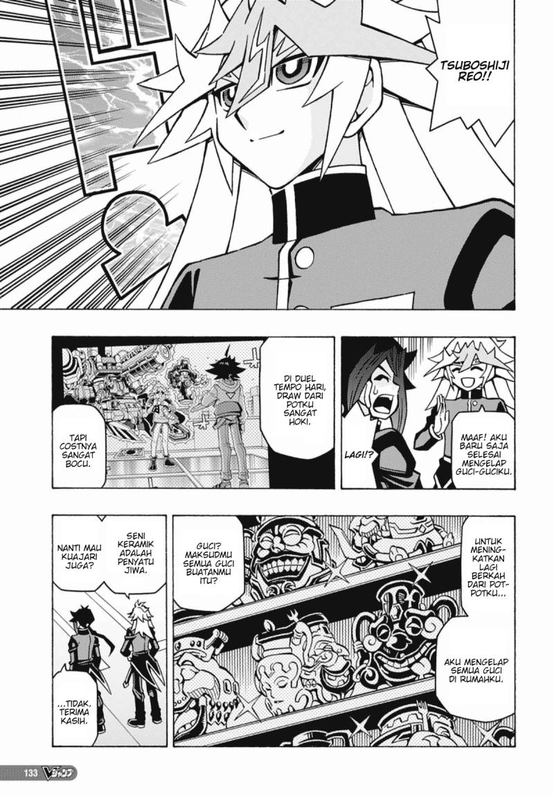 Yu-Gi-Oh! OCG Structures Bab 51 halaman 23