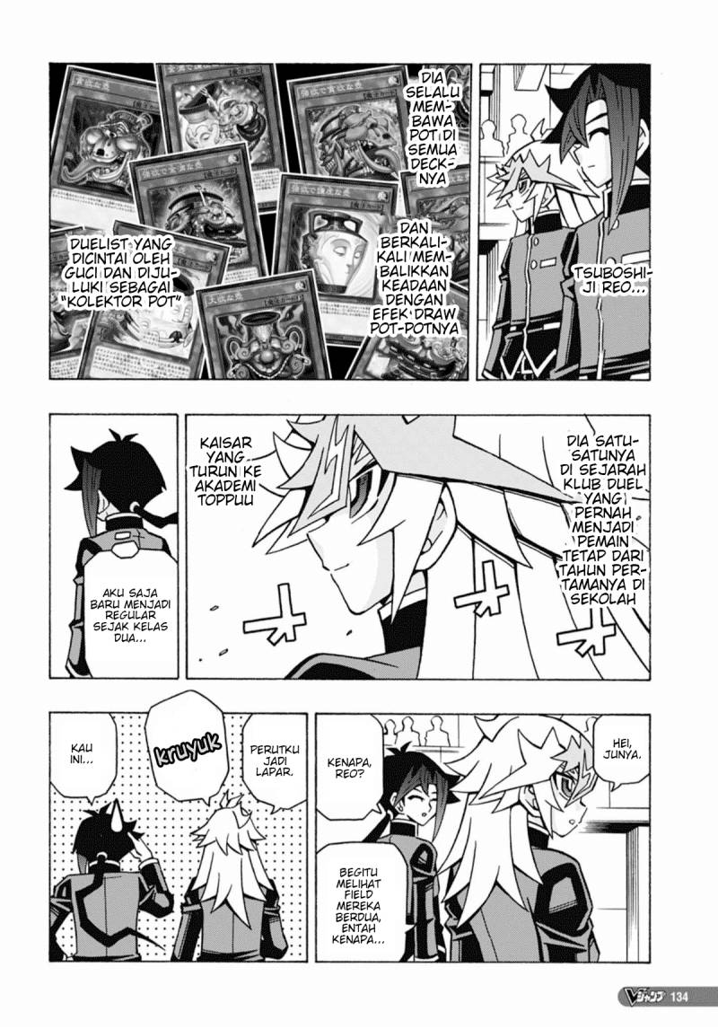 Yu-Gi-Oh! OCG Structures Bab 51 halaman 24