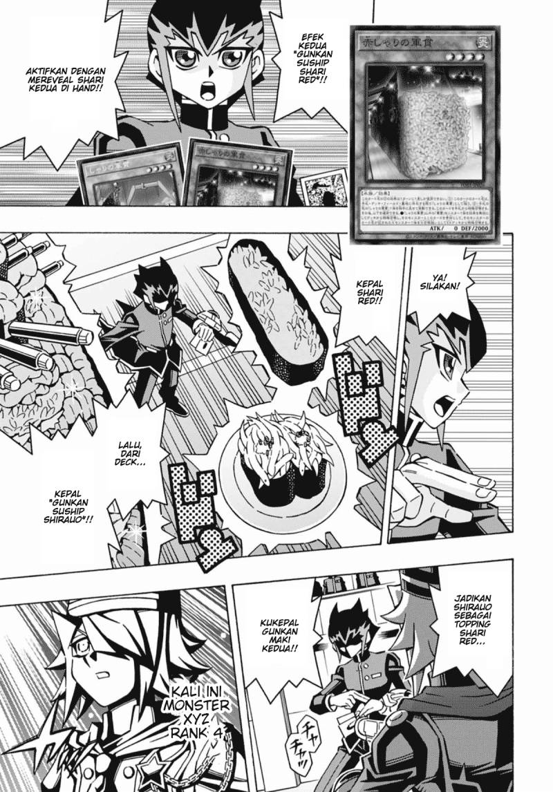 Yu-Gi-Oh! OCG Structures Bab 51 halaman 25