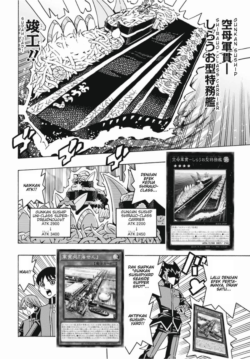 Yu-Gi-Oh! OCG Structures Bab 51 halaman 26