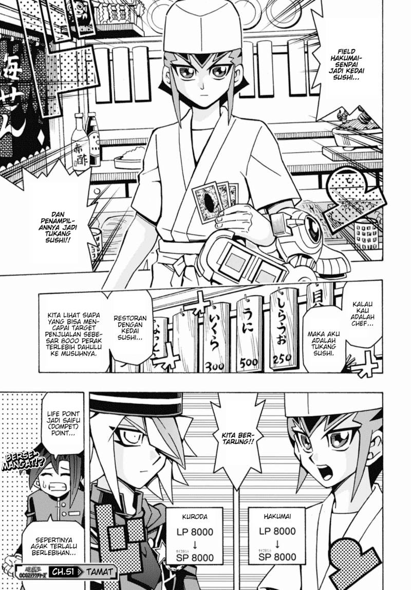 Yu-Gi-Oh! OCG Structures Bab 51 halaman 27