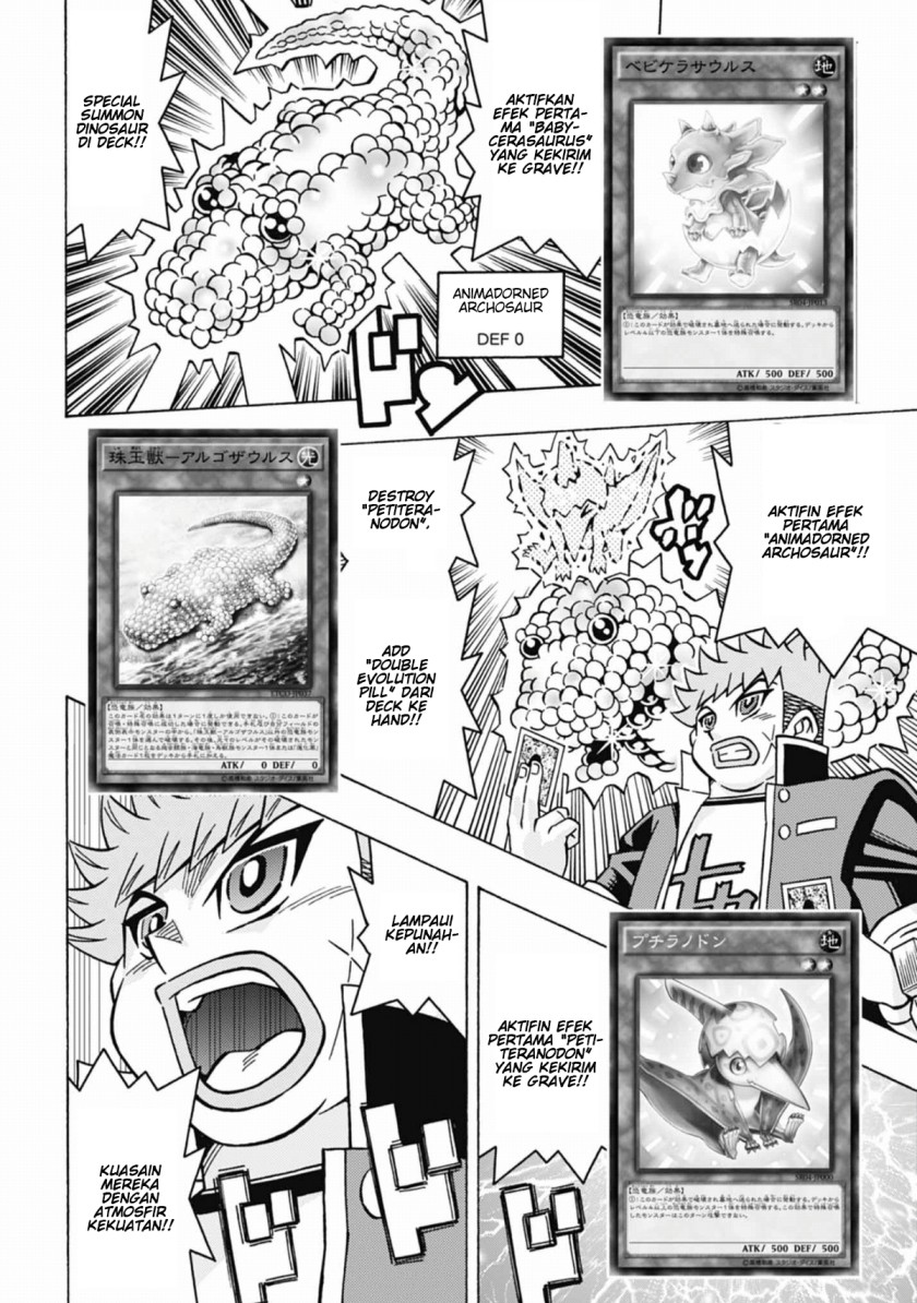 Yu-Gi-Oh! OCG Structures Bab 52 halaman 2