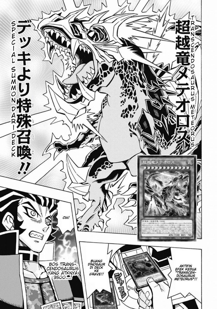 Yu-Gi-Oh! OCG Structures Bab 52 halaman 3
