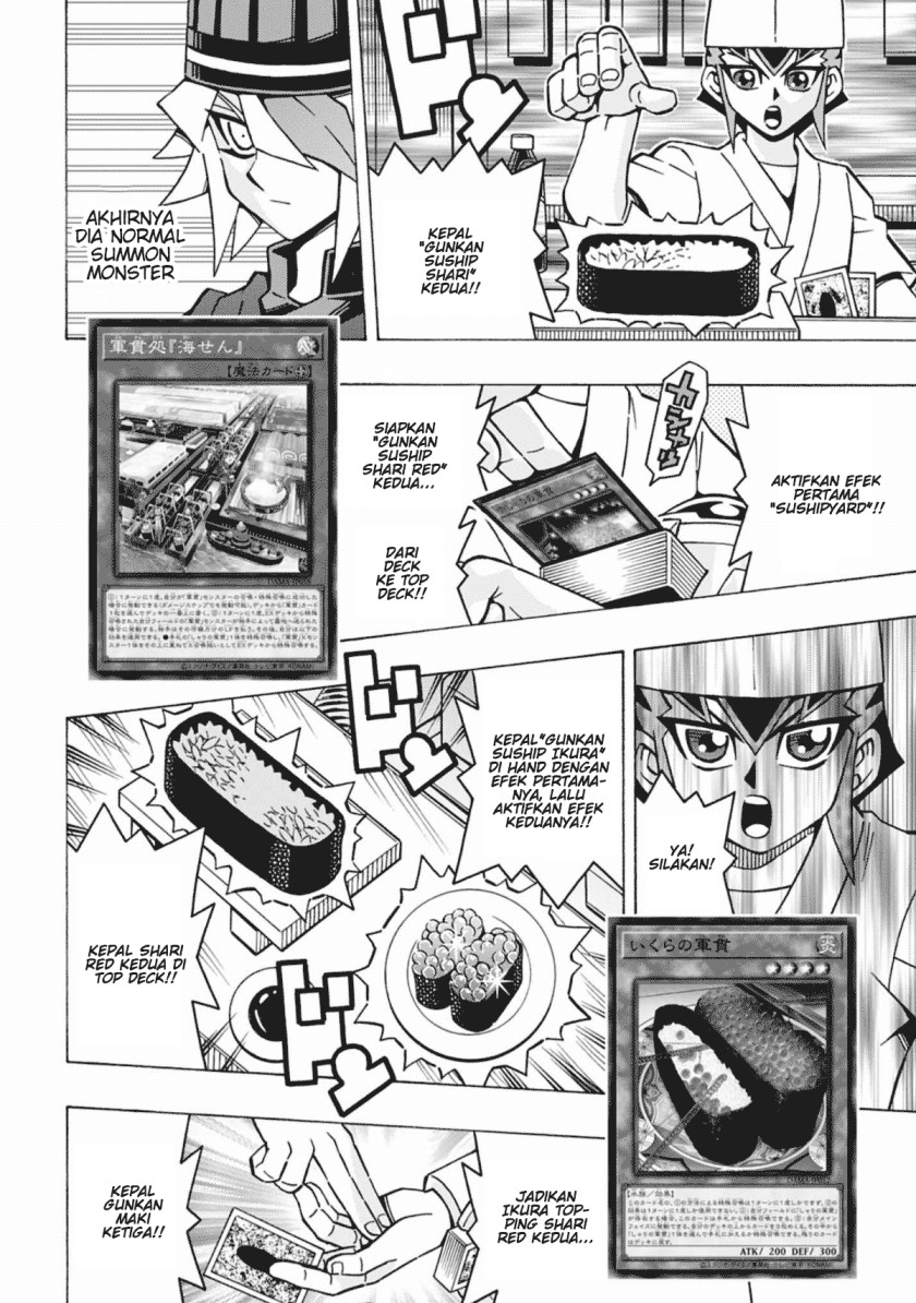 Yu-Gi-Oh! OCG Structures Bab 52 halaman 7