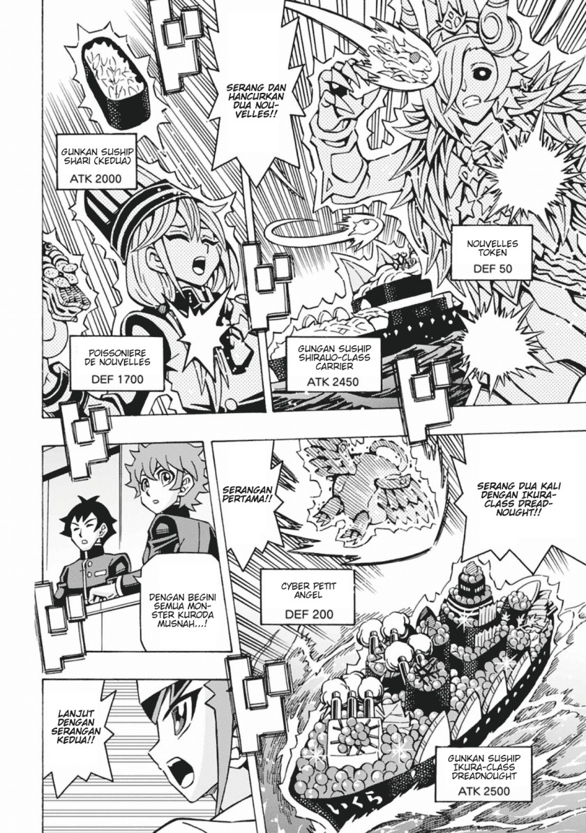 Yu-Gi-Oh! OCG Structures Bab 52 halaman 11