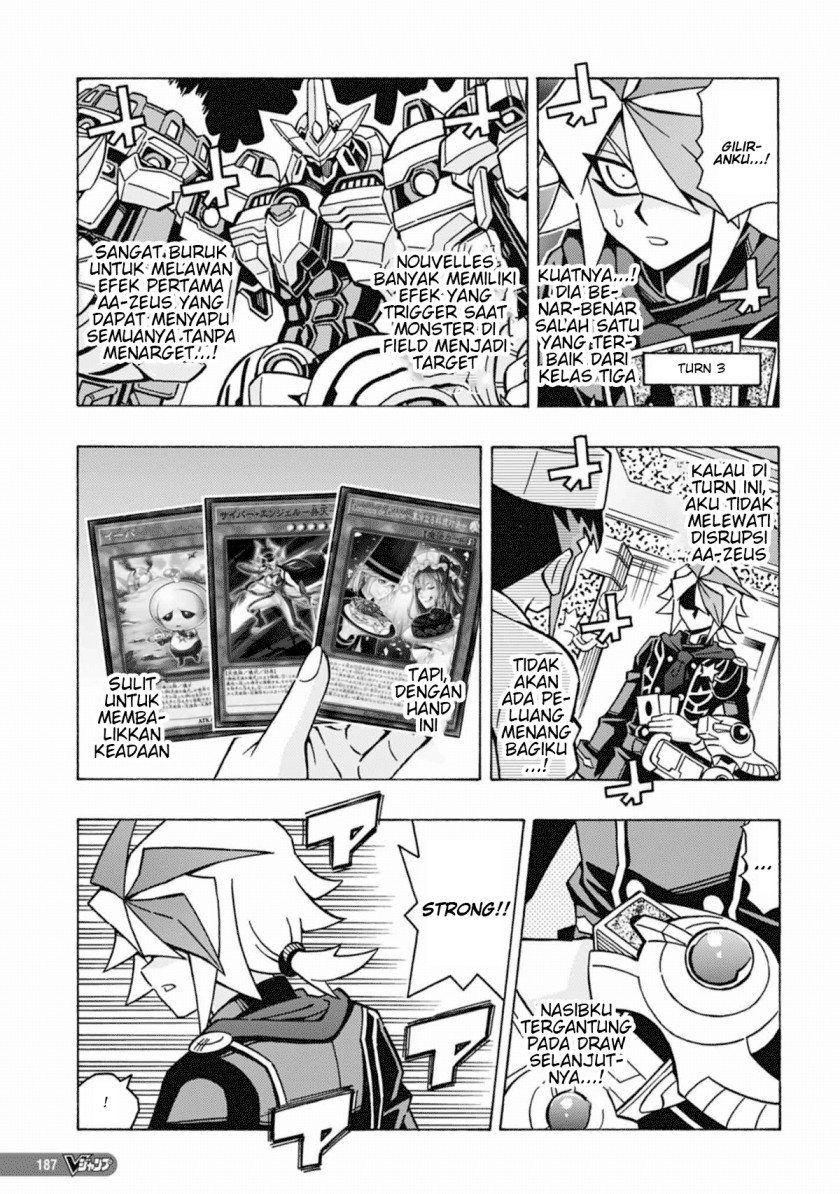 Yu-Gi-Oh! OCG Structures Bab 52 halaman 15