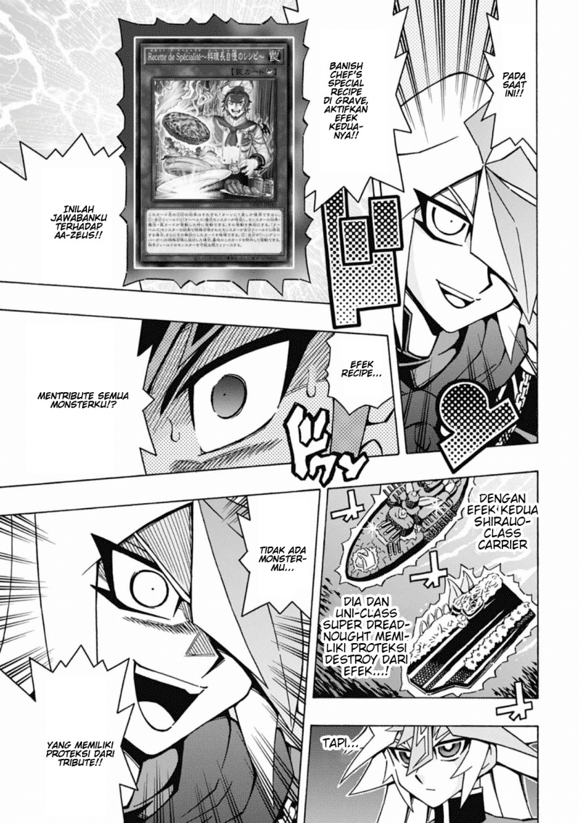 Yu-Gi-Oh! OCG Structures Bab 52 halaman 20
