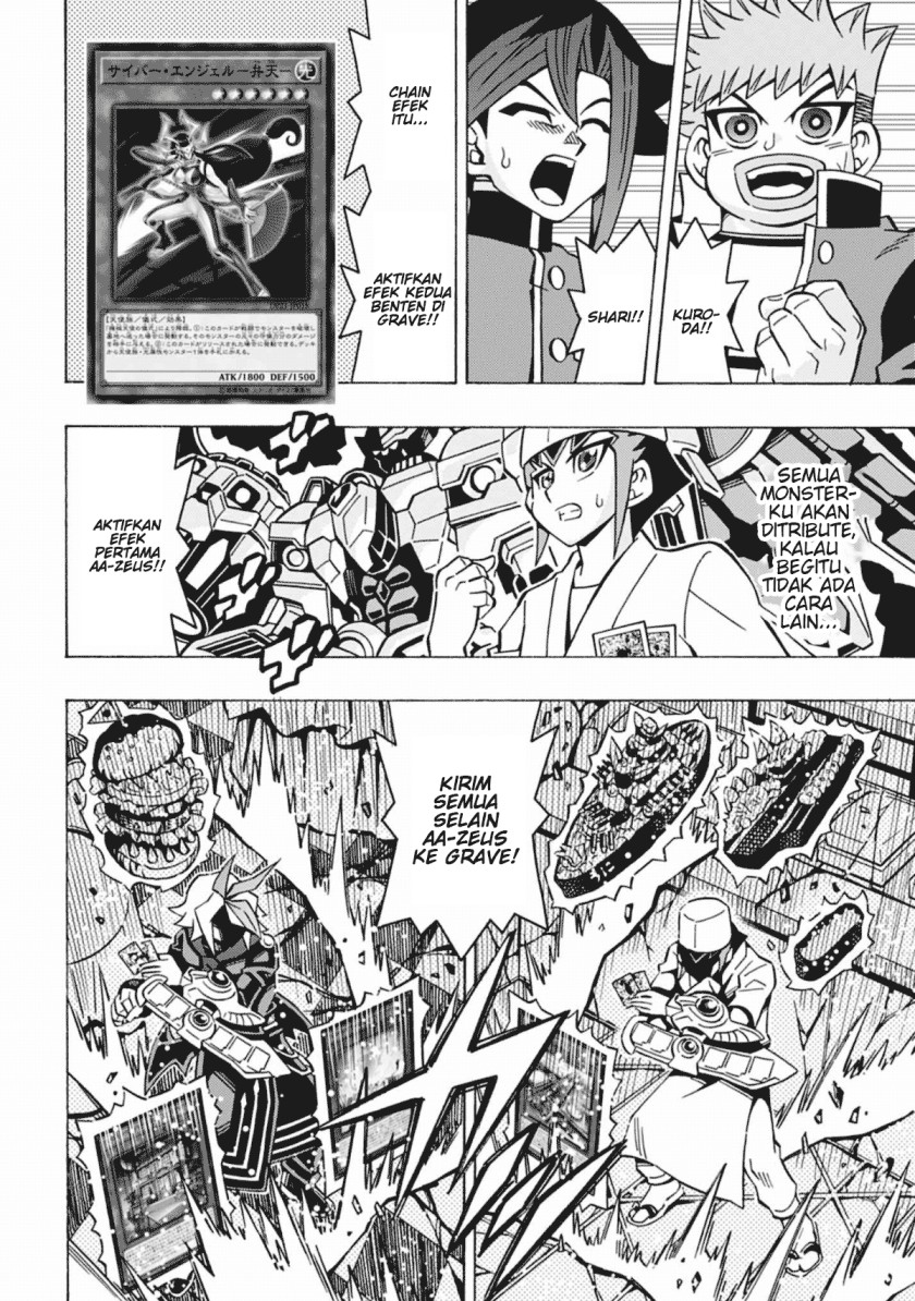 Yu-Gi-Oh! OCG Structures Bab 52 halaman 21
