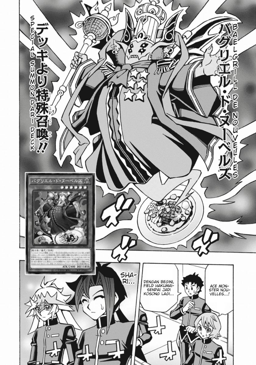 Yu-Gi-Oh! OCG Structures chapter 53 halaman 3